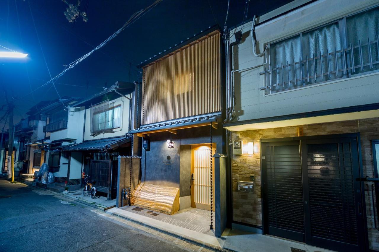 Resi Stay Yasaka-An Kyoto Extérieur photo