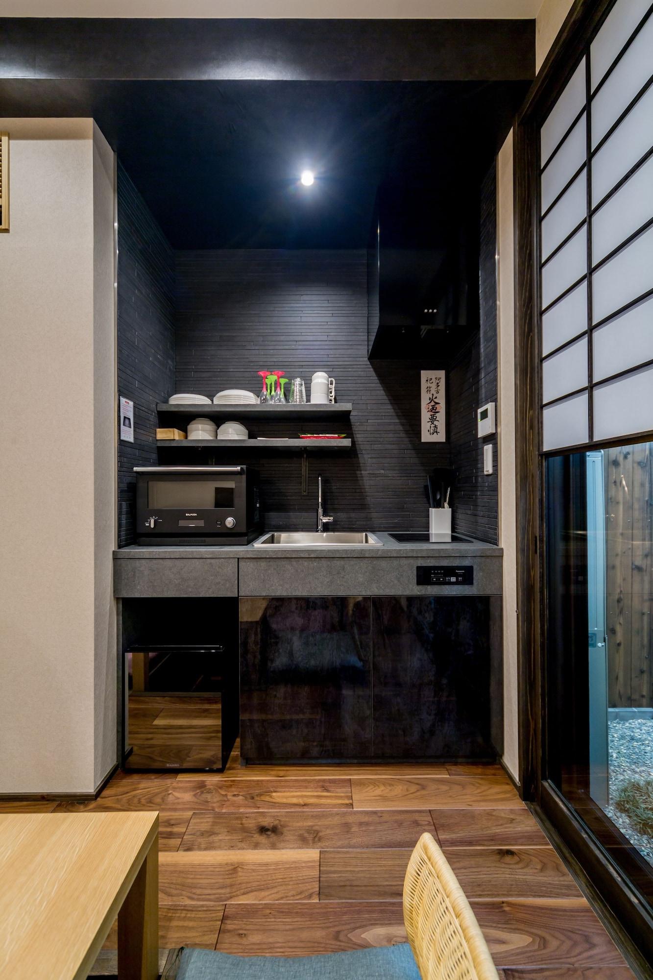 Resi Stay Yasaka-An Kyoto Extérieur photo